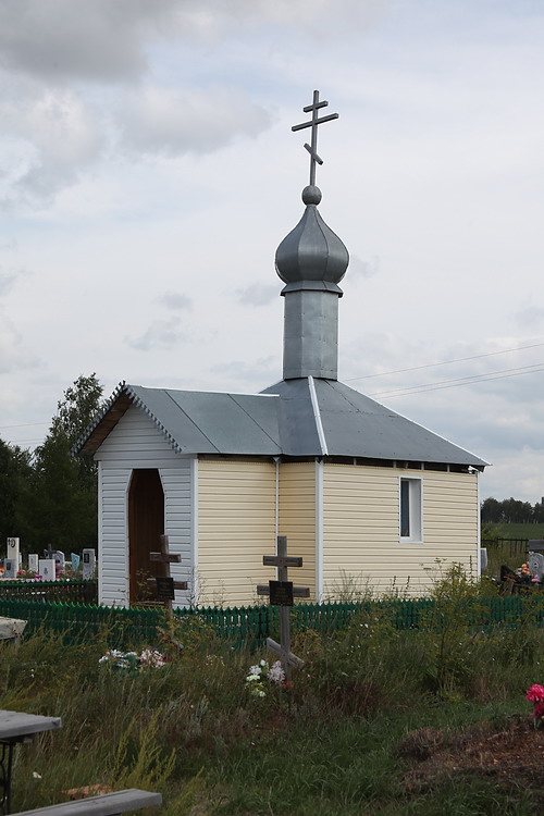 Часовня Михаила Архангела, Березинский (Чесменский район, Челябинская область). фасады, Вид с юго-апада