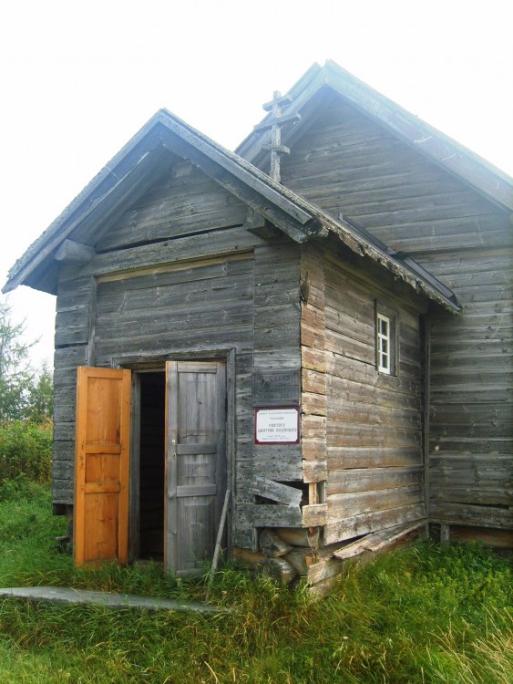 Часовня Димитрия Солунского, Коскосалма (Пудожский район, Республика Карелия). фасады, Август 2010 г.