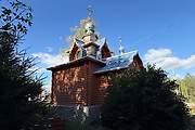 Церковь иконы Божией Матери "Нечаянная Радость" (деревянная) - Киреевск - Киреевский район - Тульская область