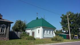 Абрамовка. Молитвенный дом Николая Чудотворца