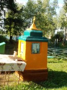 Часовенный столб (на кладбище), , Верхний Акташ, Альметьевский район, Республика Татарстан