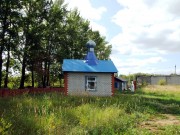 Нижнекамск. Неизвестная часовня на Ахтубинском кладбище