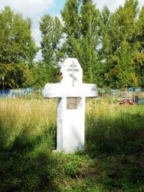 Нижнекамск. Часовенный столб на Ахтубинском кладбище