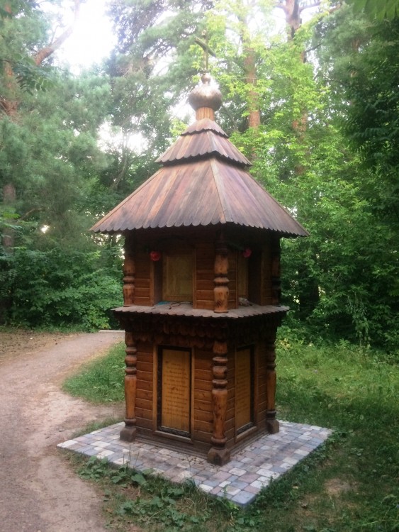 Часовенный столб, Бима (Лаишевский район, Республика Татарстан). фасады, Столб после реконструкции в начале 2019 года