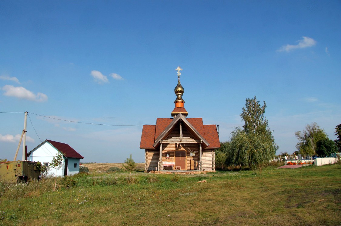 Церковь Троицы Живоначальной, Ивановка (Хохольский район, Воронежская область). фасады