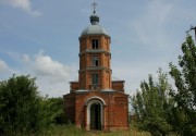 Церковь Михаила Архангела - Мелахино - Лискинский район - Воронежская область