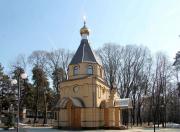 Церковь Веры, Надежды, Любови и матери их Софии