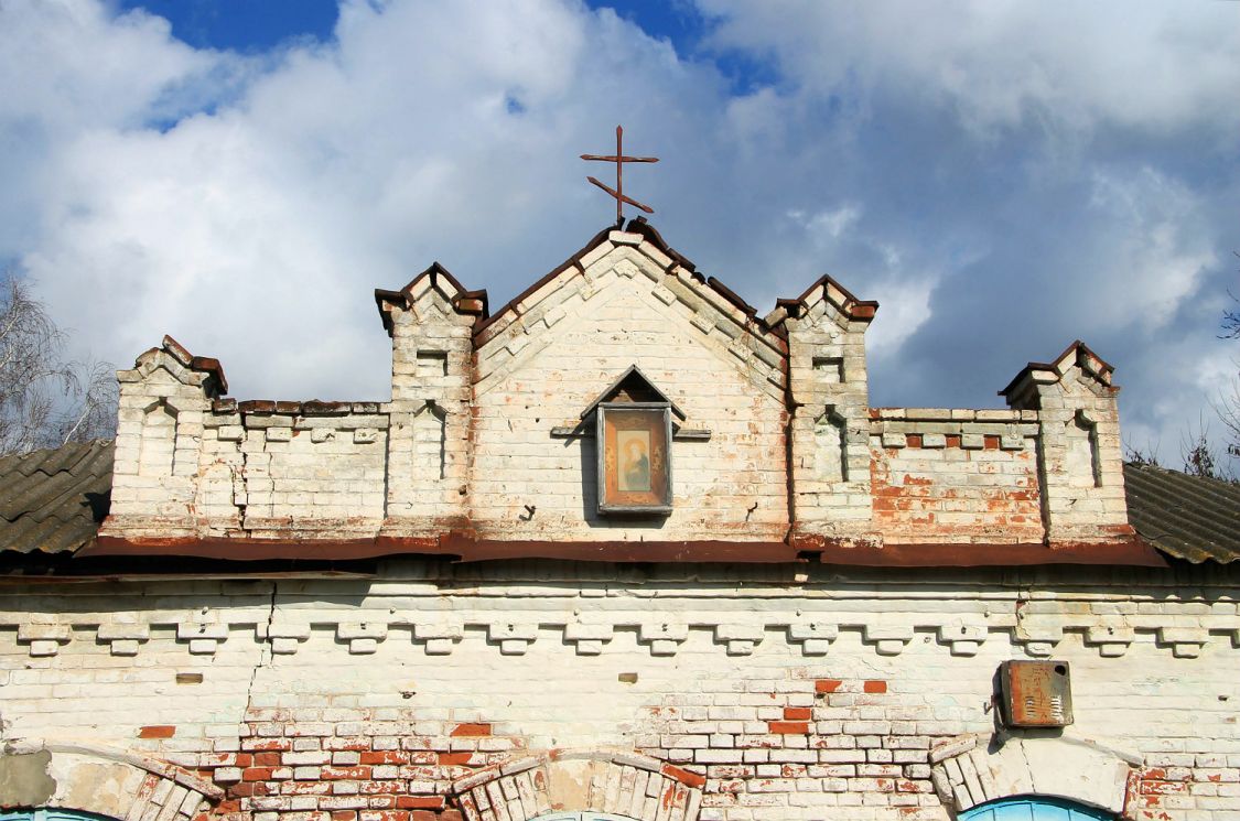 Церковь Иоанна Богослова (временная), Колыбелка (Лискинский район, Воронежская область). фасады, Завершье здания и икона