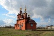 Церковь Иоанна Богослова (новая), , Колыбелка, Лискинский район, Воронежская область