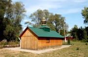 Часовня Казанской иконы Божией Матери