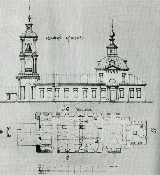 Проект распространения церкви Успения (1901). Фрагмент. ГАТО, hram-tver.ru, графика. Церковь Успения Пресвятой Богородицы (старая), Яринское (Калязинский район, Тверская область)