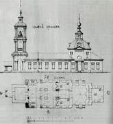 Яринское. Успения Пресвятой Богородицы (старая), церковь