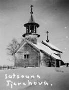 Часовня Тихвинской иконы Божией Матери, Финское фото 1942 года<br>, Терехово, Медвежьегорский район, Республика Карелия