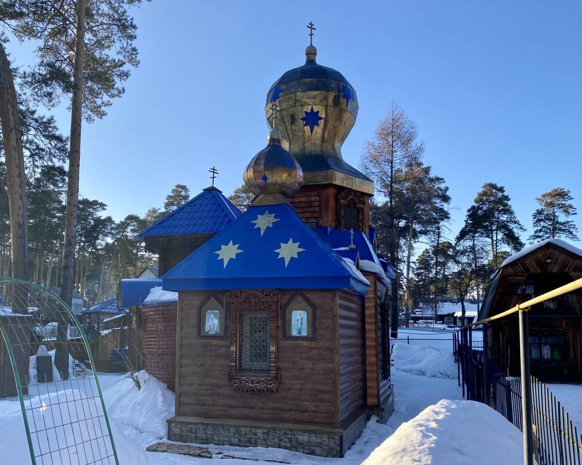 Церковь Благовещения Пресвятой Богородицы, Тимирязевское (Томск, город, Томская область). фасады, Вид с ЮВ