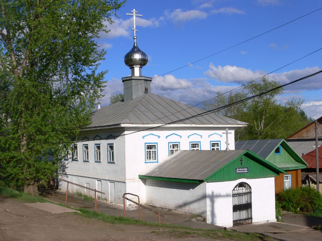 Церковь Успения Пресвятой Богородицы, Очёр (Очёрский район, Пермский край). фасады