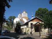 Церковь Симона Кананита - Лоо - Сочи, город - Краснодарский край