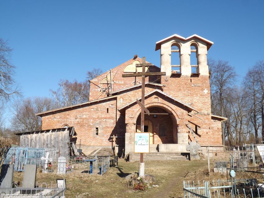 Спицино. Церковь Петра и Павла (новая). фасады