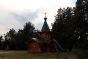 Церковь Луки (Войно-Ясенецкого) - Таврический - Лузский район - Кировская область
