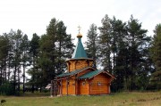 Таврический. Луки (Войно-Ясенецкого), церковь