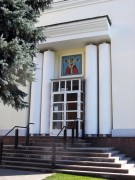 Ижевск. Николая Чудотворца при соборе Александра Невского, церковь