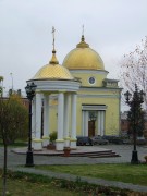 Церковь Николая Чудотворца при соборе Александра Невского - Ижевск - Ижевск, город - Республика Удмуртия