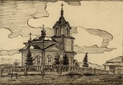 Кожевниково. Георгия Победоносца (старая), церковь