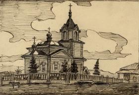 Кожевниково. Церковь Георгия Победоносца (старая)