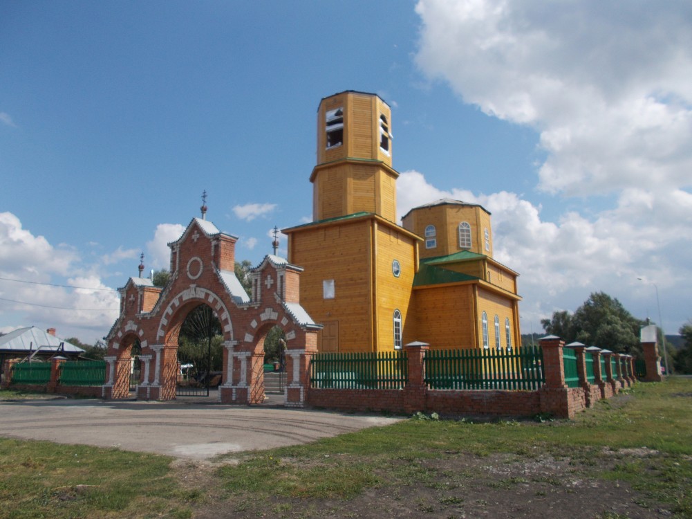 Прислониха. Церковь Богоявления Господня (новая). документальные фотографии