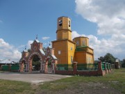 Церковь Богоявления Господня (новая), , Прислониха, Карсунский район, Ульяновская область