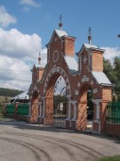 Церковь Богоявления Господня (новая), Врата храма.<br>, Прислониха, Карсунский район, Ульяновская область