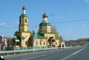 Прислониха. Богоявления Господня (новая), церковь