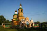 Прислониха. Богоявления Господня (новая), церковь