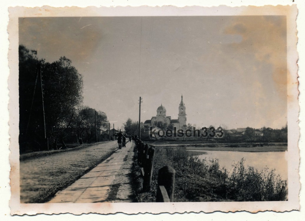 Церковь Воскресения Христова, Острог (Острожский район, Украина, Ровненская область). архивная фотография, Фото 1941 г. с аукциона e-bay.de