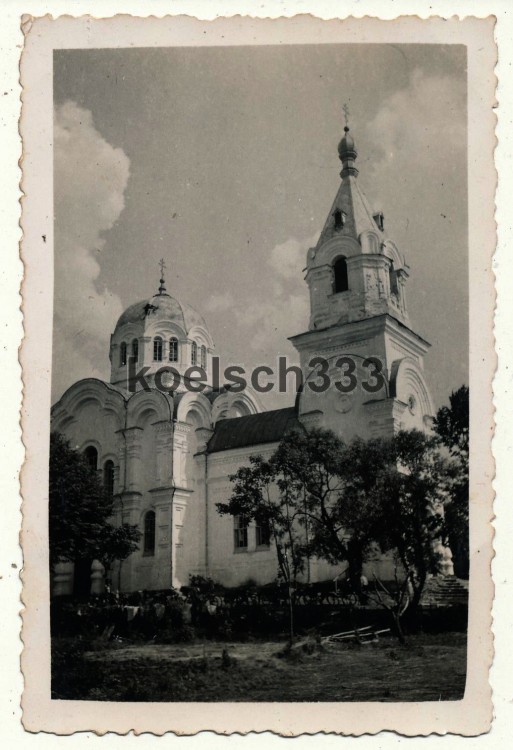 Церковь Воскресения Христова, Острог (Острожский район, Украина, Ровненская область). архивная фотография, Фото 1941 г. с аукциона e-bay.de