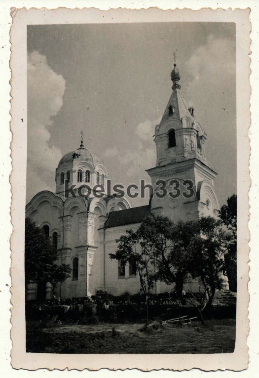 Острог. Церковь Воскресения Христова. архивная фотография, Фото 1941 г. с аукциона e-bay.de