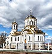 Дно. Царственных страстотерпцев, церковь