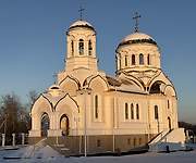 Дно. Царственных страстотерпцев, церковь