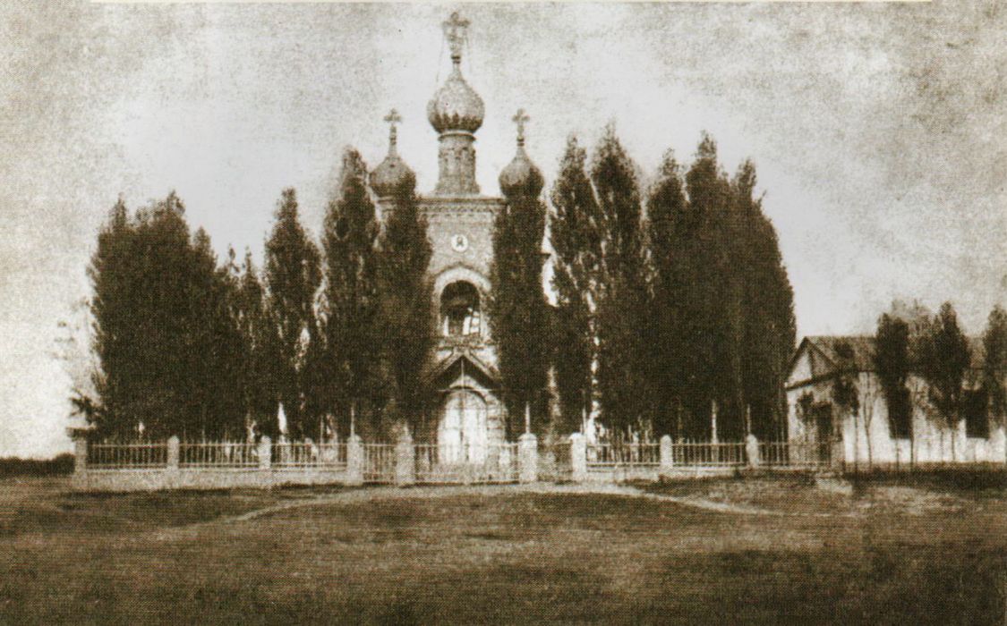Церковь Покрова Пресвятой Богородицы, Биринши Мамыр (Дорофеевка) (Туркестанская область, Казахстан). архивная фотография, Покровская Церковь в с. Дорофеевка