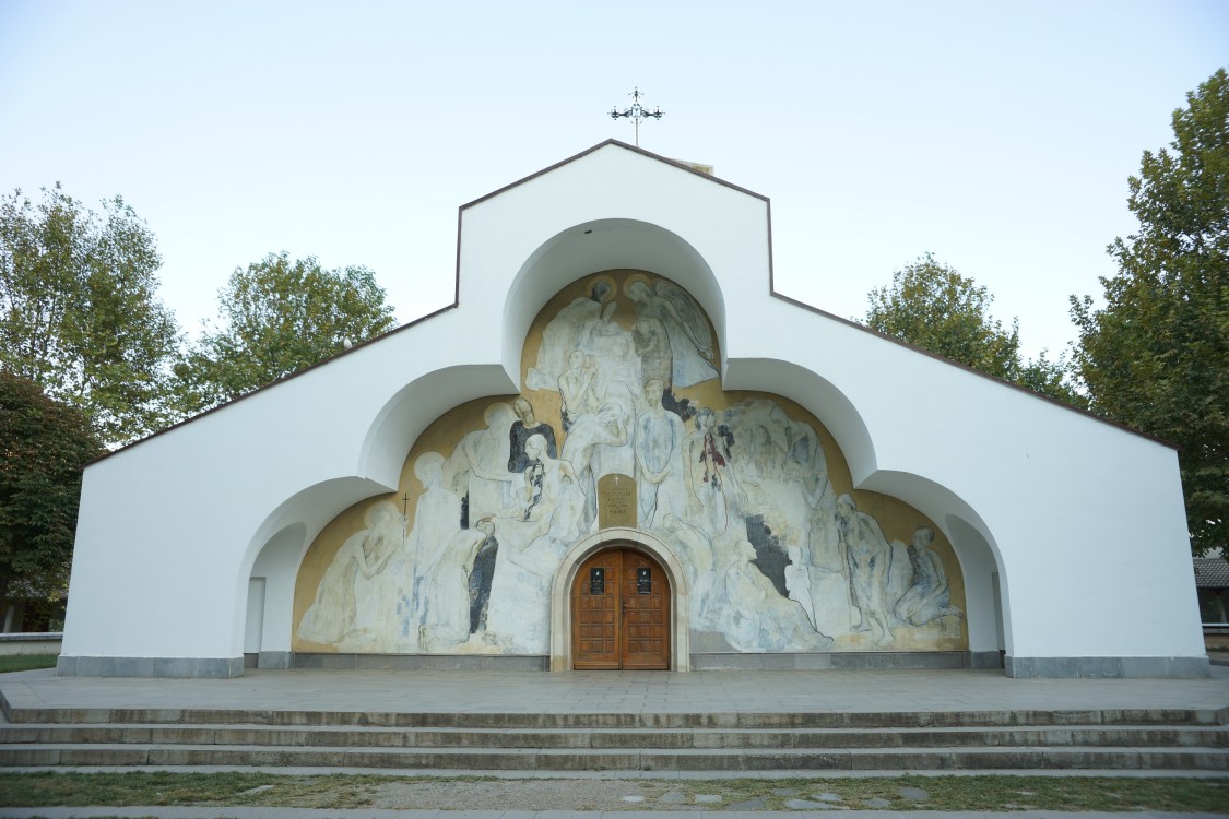 Рупите. Церковь Параскевы Сербской. фасады