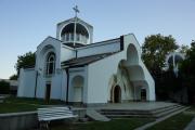 Церковь Параскевы Сербской