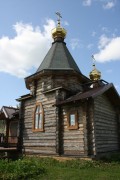 Церковь Кирилла и Мефодия - Светлый Луч - Калязинский район - Тверская область