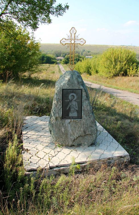 Церковь Богоявления Господня, Ивановка (Хохольский район, Воронежская область). фасады