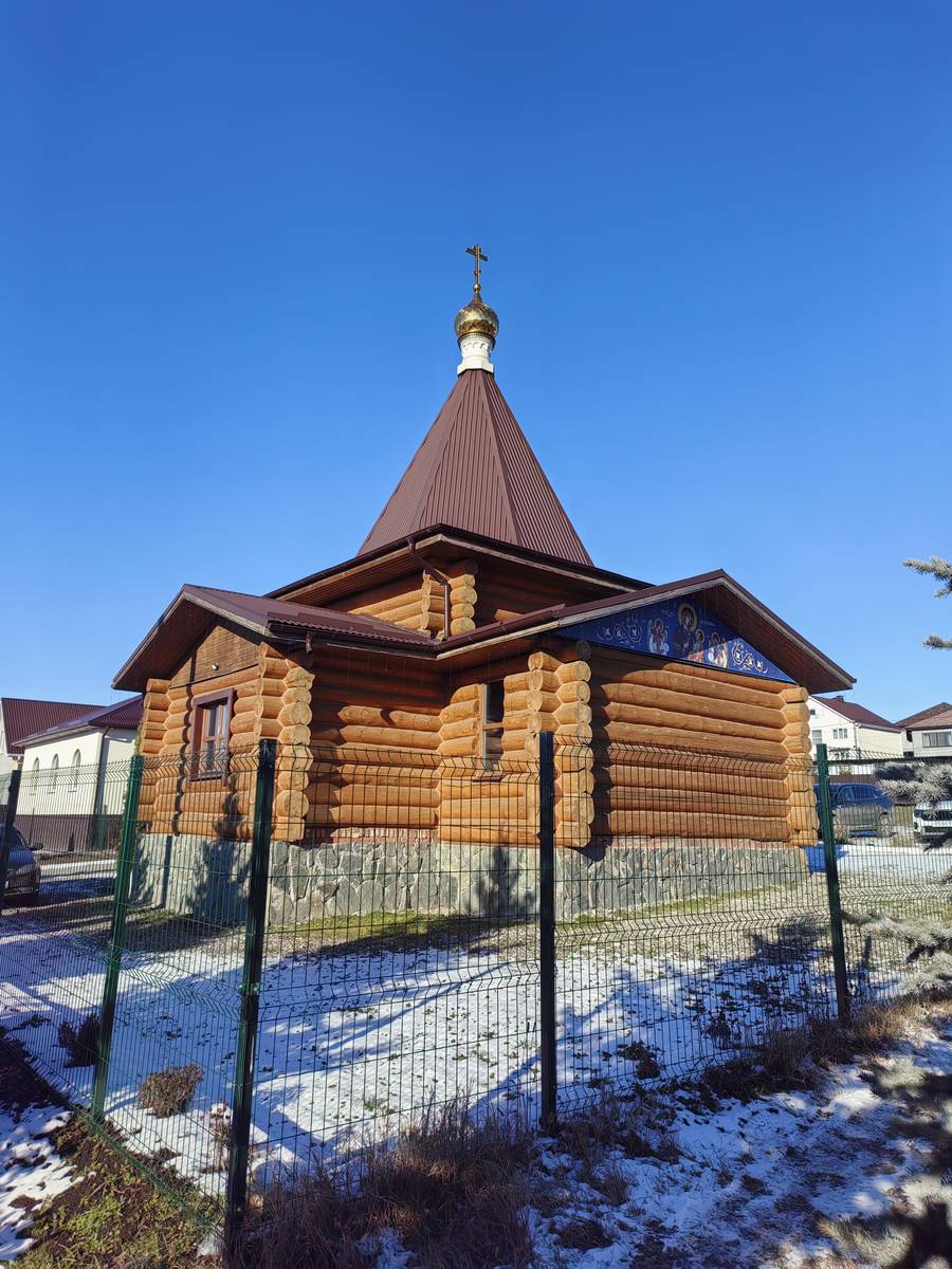 фасады. Церковь Казанской иконы Божией Матери, Ессентуки (Ессентуки, город, Ставропольский край)