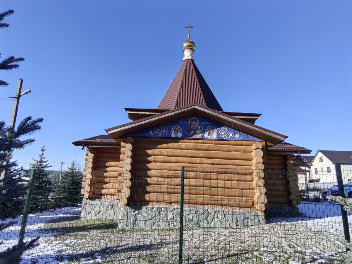 фасады. Церковь Казанской иконы Божией Матери, Ессентуки (Ессентуки, город, Ставропольский край)