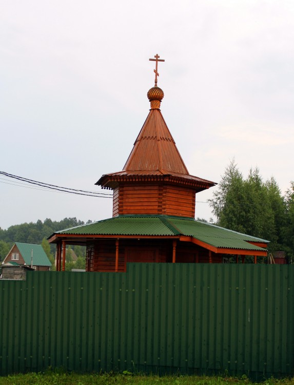 Неизвестная часовня, Бужаниново (Сергиево-Посадский городской округ, Московская область). фасады