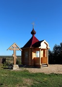 Часовня иконы Божией Матери "Всех скорбящих Радость" - Самсоновская - Сямженский район - Вологодская область