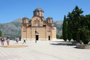 Монастырь Херцеговачка-Грачаница - Требинье - Босния и Герцеговина - Прочие страны