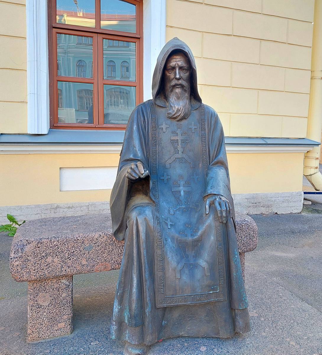 Церковь Серафима Вырицкого, Центральный район (Санкт-Петербург, г. Санкт-Петербург). дополнительная информация