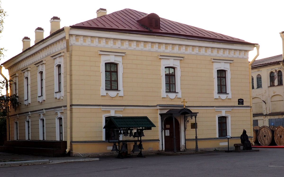 Церковь Серафима Вырицкого, Центральный район (Санкт-Петербург, г. Санкт-Петербург). фасады