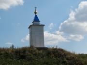 Часовня Илии Пророка, , Река Дёма, Пономарёвский район, Оренбургская область